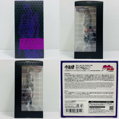 フィギュア 空条承太郎「ジョジョの奇妙な冒険第三部スターダストクルセイダース」FIGUREMUSEUM1/8塗装済み完成品【フィギュア】【飾磨店】