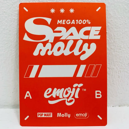 フィギュア WORN OUT 「POPMART MEGA SPACE MOLLY 100%×emoji シリーズ【フィギュア】【飾磨店】