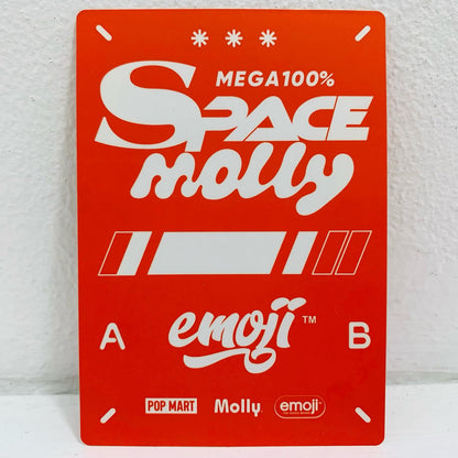 フィギュア FROZEN SMILE 「POPMART MEGA SPACE MOLLY 100%×emoji シリーズ【フィギュア】【飾磨店】