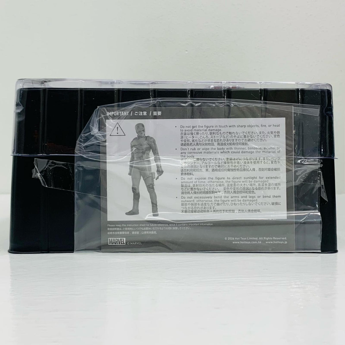 フィギュア デアデビル「デアデビル：ボーン・アゲイン」テレビ・マスターピース1/6アクションフィギュア テレビ・マスターピース【フィギュア】【飾磨店】