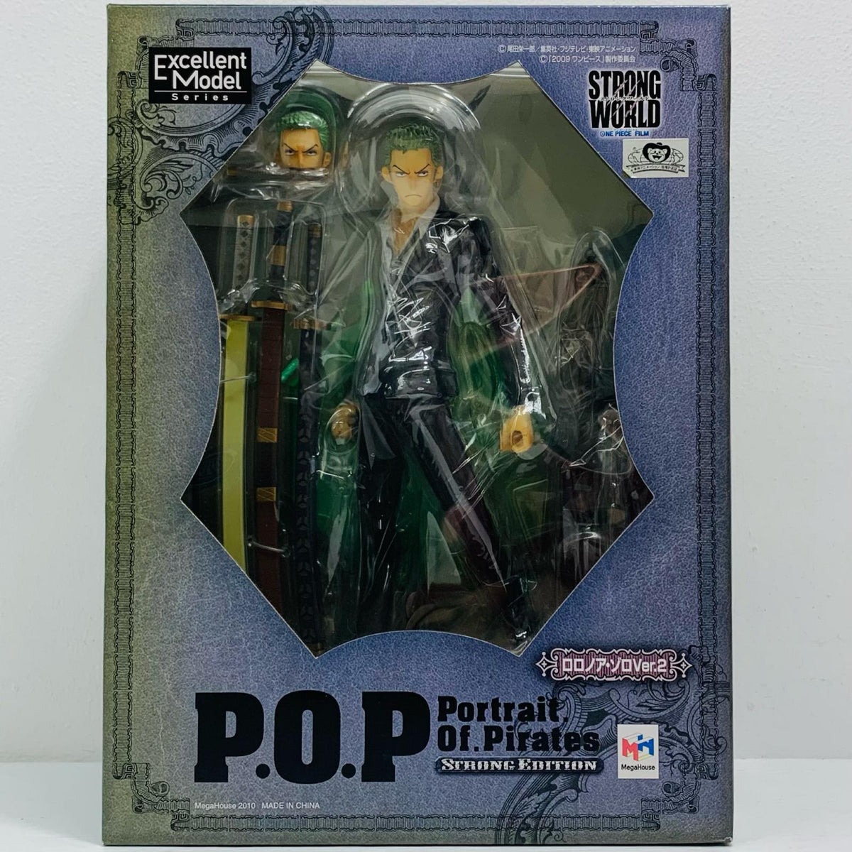 フィギュア ロロノア・ゾロVer.2「ワンピースシリーズSTRONGEDITION」P.O.P【フィギュア】【飾磨店】