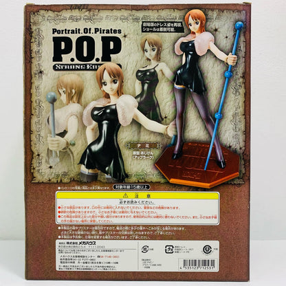 フィギュア ナミ「ワンピースSTRONGWORLD」エクセレントモデルP.O.PSTRONGEDITION【フィギュア】【飾磨店】