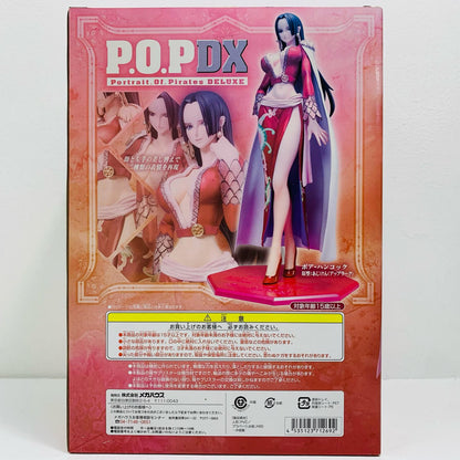 フィギュア ボア・ハンコック「ワンピース」エクセレントモデルP.O.PNEO-DX【フィギュア】【飾磨店】