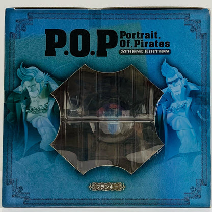 フィギュア フランキー「ワンピースシリーズSTRONGEDITION」エクセレントモデルP.O.P【フィギュア】【飾磨店】