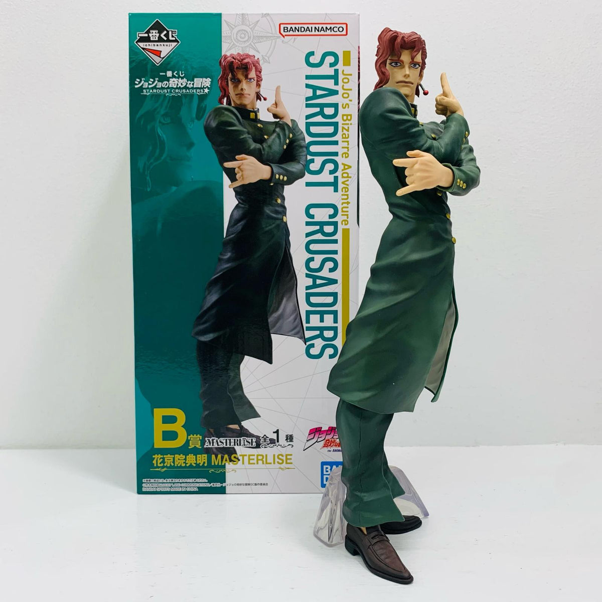 フィギュア B賞/花京院典明MASTERLISEフィギュア「STARDUSTCRUSADERS/一番くじジョジョの奇妙な冒険」 一番くじ B賞【フィギュア】【飾磨店】
