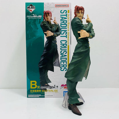 フィギュア B賞/花京院典明MASTERLISEフィギュア「STARDUSTCRUSADERS/一番くじジョジョの奇妙な冒険」 一番くじ B賞【フィギュア】【飾磨店】