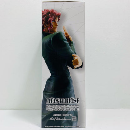 フィギュア B賞/花京院典明MASTERLISEフィギュア「STARDUSTCRUSADERS/一番くじジョジョの奇妙な冒険」 一番くじ B賞【フィギュア】【飾磨店】