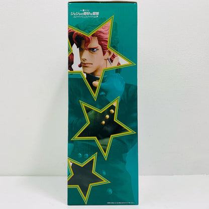 フィギュア B賞/花京院典明MASTERLISEフィギュア「STARDUSTCRUSADERS/一番くじジョジョの奇妙な冒険」 一番くじ B賞【フィギュア】【飾磨店】