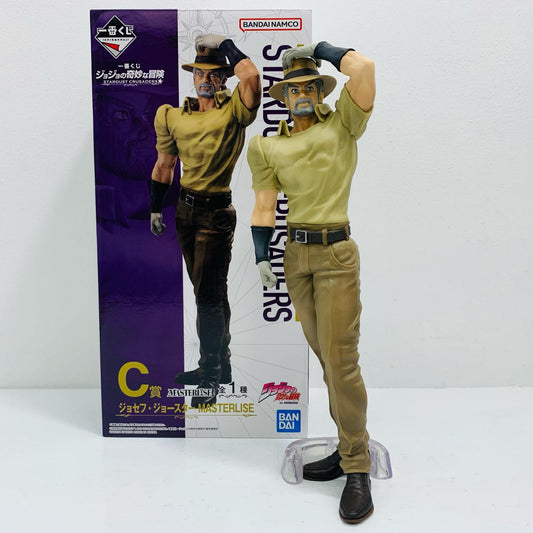 フィギュア C賞ジョセフ・ジョースターMASTERLISEフィギュア「STARDUSTCRUSADERS/一番くじジョジョの奇妙な冒険」 一番くじ C賞【フィギュア】【飾磨店】