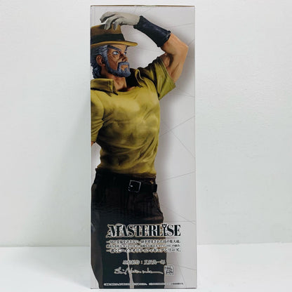 フィギュア C賞ジョセフ・ジョースターMASTERLISEフィギュア「STARDUSTCRUSADERS/一番くじジョジョの奇妙な冒険」 一番くじ C賞【フィギュア】【飾磨店】