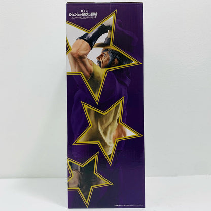 フィギュア C賞ジョセフ・ジョースターMASTERLISEフィギュア「STARDUSTCRUSADERS/一番くじジョジョの奇妙な冒険」 一番くじ C賞【フィギュア】【飾磨店】