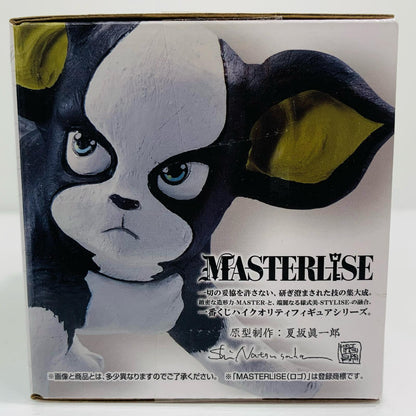 フィギュア F賞イギーMASTERLISEフィギュア「STARDUSTCRUSADERS/一番くじジョジョの奇妙な冒険」 一番くじ F賞【フィギュア】【飾磨店】