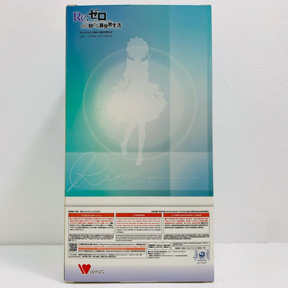 フィギュア レム「Re：ゼロから始める異世界生活」1/7プラスチック製塗装済み完成品GOODSMILEONLINESHOP限定 1/7プラスチック製塗装済み完成品GOODSMILEONLINESHOP限定【フィギュア】【飾磨店】