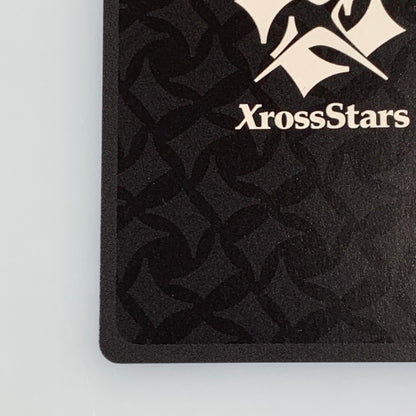 [Used] Cross Stars SRP) Ikki Tousen BP01-133/100 SRP