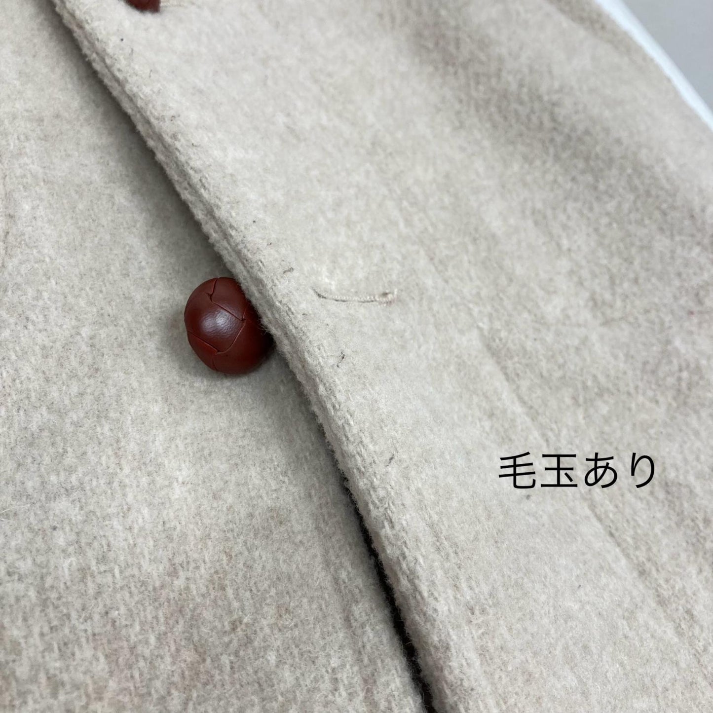 Danton | ダントン その他アウター ベージュ サイズ：34【イオン広店】