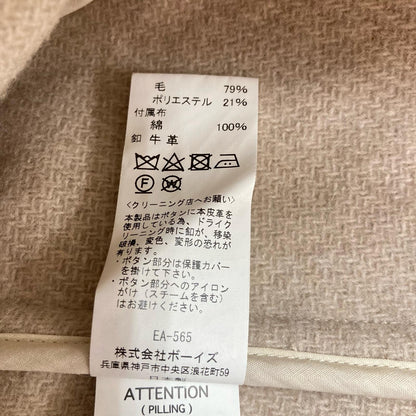 Danton | ダントン その他アウター ベージュ サイズ：34【イオン広店】