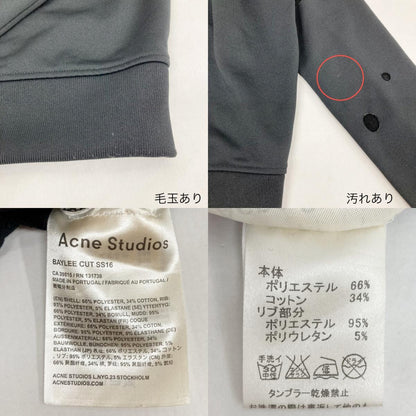 ACNE STUDIOS | アクネストゥディオズ スウェット ブラック サイズ：XS【イオン広店】