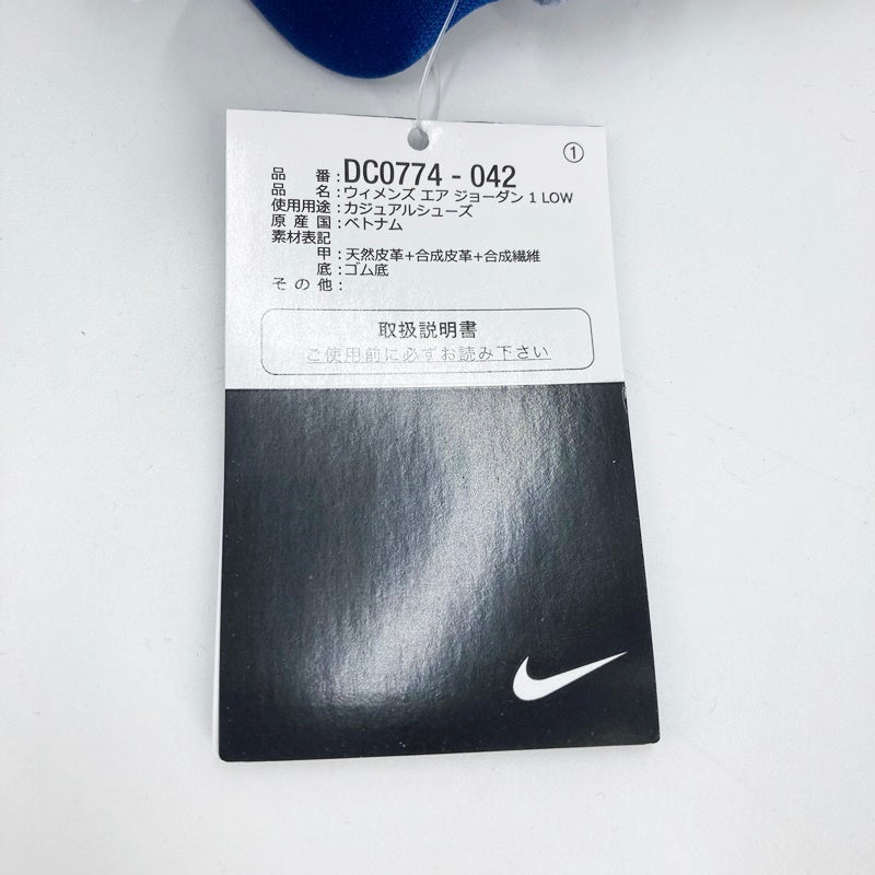 NIKE AIR JORDAN | ナイキ　エアー　ジョーダン WMNS AIR JORDAN 1 LOW スニーカー DC0774-042 マルチカラー【イオン広店】