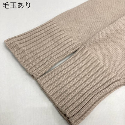 TODAYFUL | トゥデイフル Mediam　2Way Zip Knit ニット アイボリー【イオン広店】