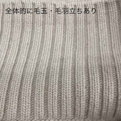 TODAYFUL | トゥデイフル Mediam　2Way Zip Knit ニット アイボリー【イオン広店】