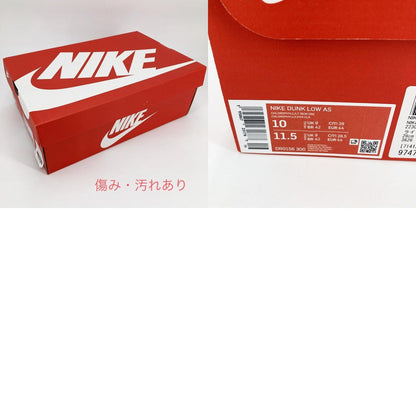 NIKE | ナイキ Dunk Low Safari Swoosh スニーカー DR0156-300 ライトグリーン【イオン広店】