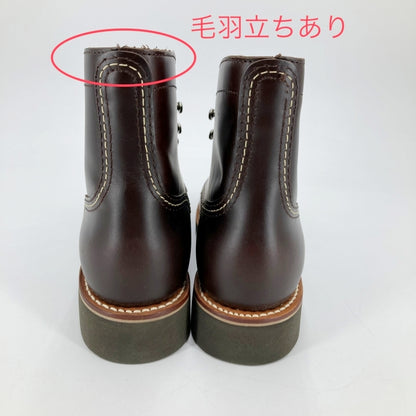 G.H.BASS & COMPANY ブーツ BA17050 ブラウン【イオン広店】