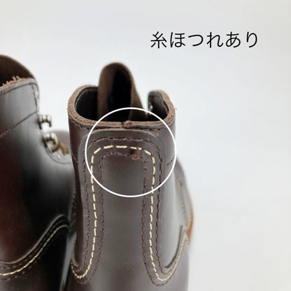 G.H.BASS & COMPANY ブーツ BA17050 ブラウン【イオン広店】