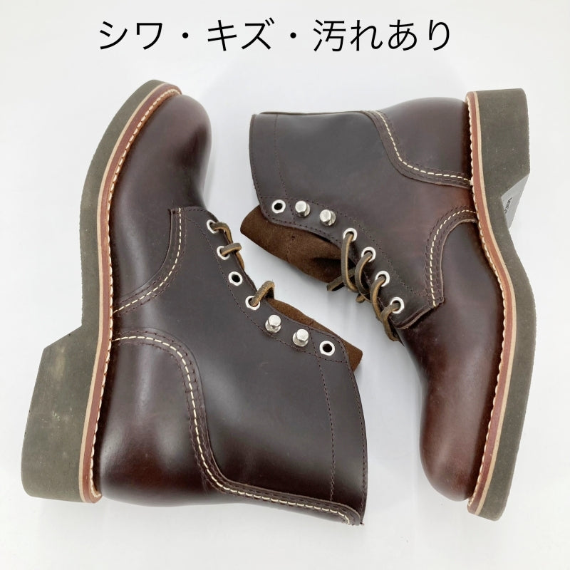 G.H.BASS & COMPANY ブーツ BA17050 ブラウン【イオン広店】