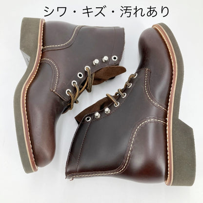 G.H.BASS & COMPANY ブーツ BA17050 ブラウン【イオン広店】