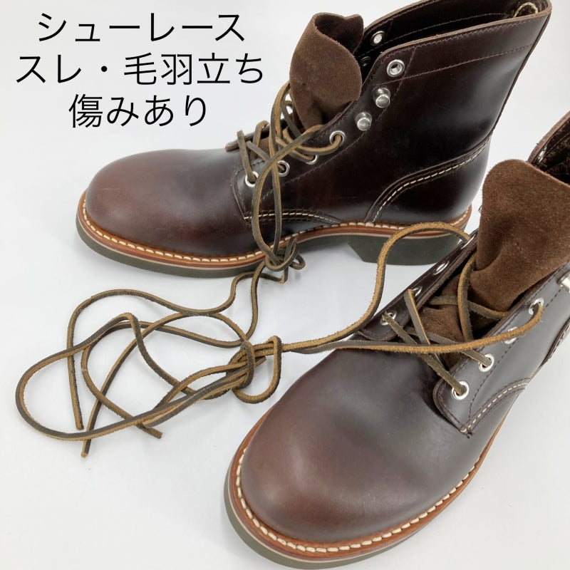 G.H.BASS & COMPANY ブーツ BA17050 ブラウン【イオン広店】