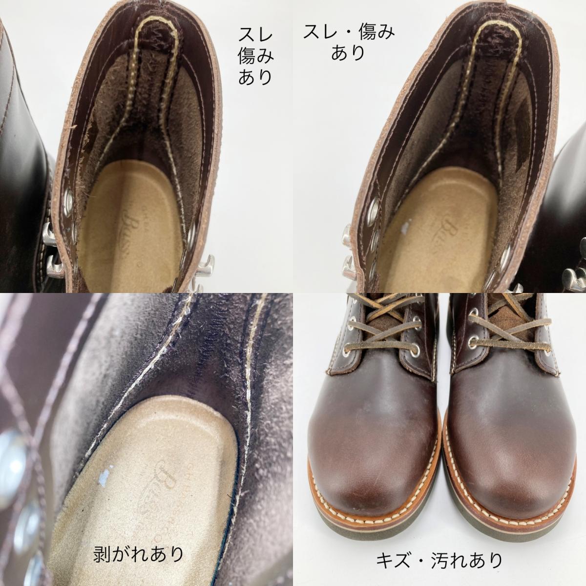 G.H.BASS & COMPANY ブーツ BA17050 ブラウン【イオン広店】