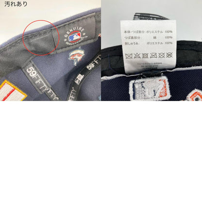 NEW ERA | ニューエラ Astros 59FIFTY キャップ ダークネイビー【イオン広店】