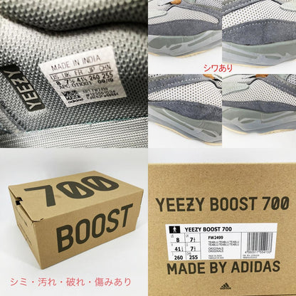 adidas | アディダス YEEZY BOOST 700 TEAL BLUE スニーカー FW2499 グレー【イオン広店】