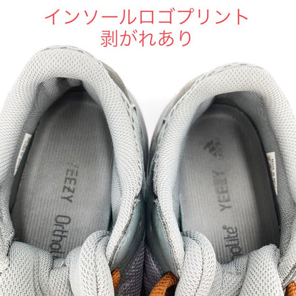 adidas | アディダス YEEZY BOOST 700 TEAL BLUE スニーカー FW2499 グレー【イオン広店】