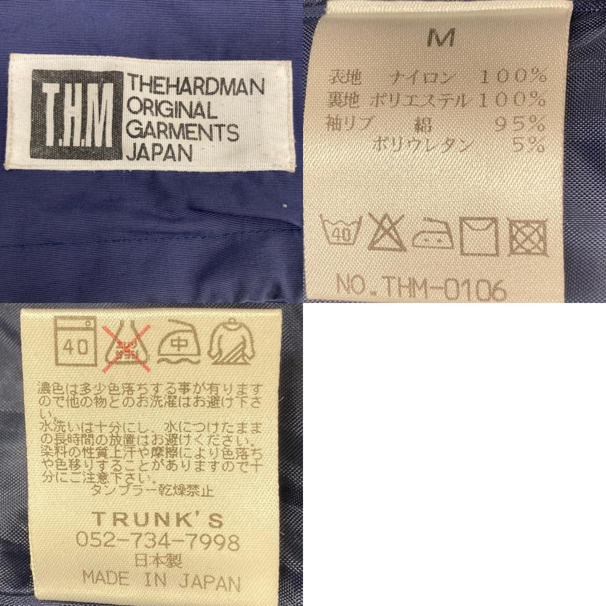THM(THE HARD MAN) | ザハードマン その他アウター ネイビー サイズ：M【イオン広店】