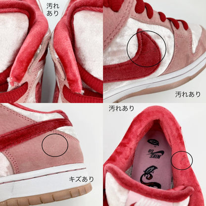 NIKE SB | ナイキエスビー Strangelove × Nike SB Dunk Low スニーカー CT2552-800 ピンク【イオン広店】