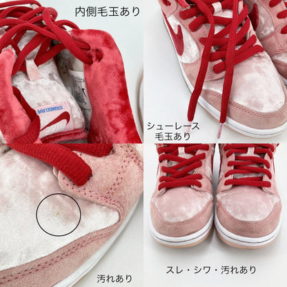 NIKE SB | ナイキエスビー Strangelove × Nike SB Dunk Low スニーカー CT2552-800 ピンク【イオン広店】