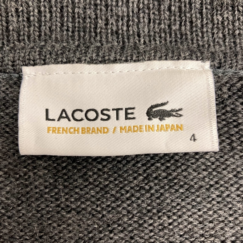 LACOSTE | ラコステ カーディガン AH349E グレー サイズ：4【イオン広店】