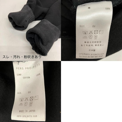 PERS PROJECTS | パースプロジェクト スウェット ブラック サイズ：1【イオン広店】