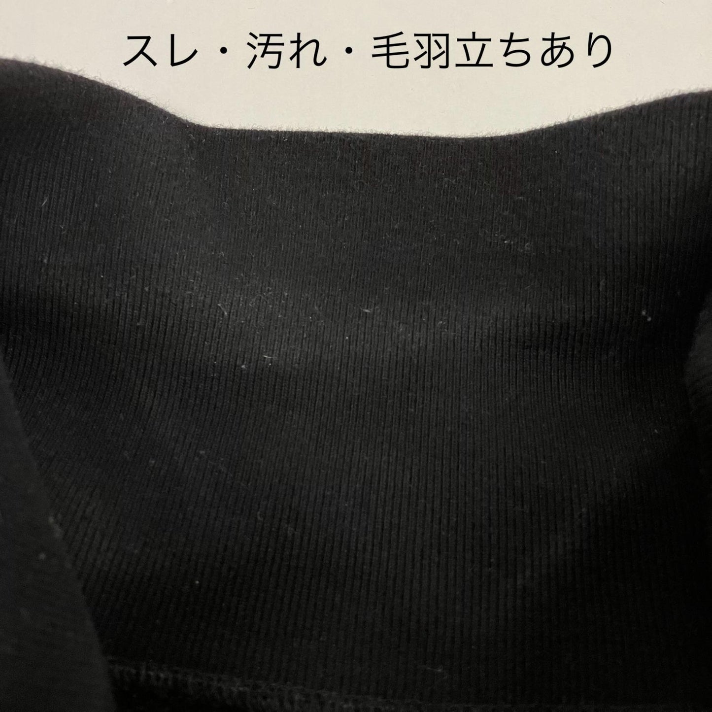 PERS PROJECTS | パースプロジェクト スウェット ブラック サイズ：1【イオン広店】