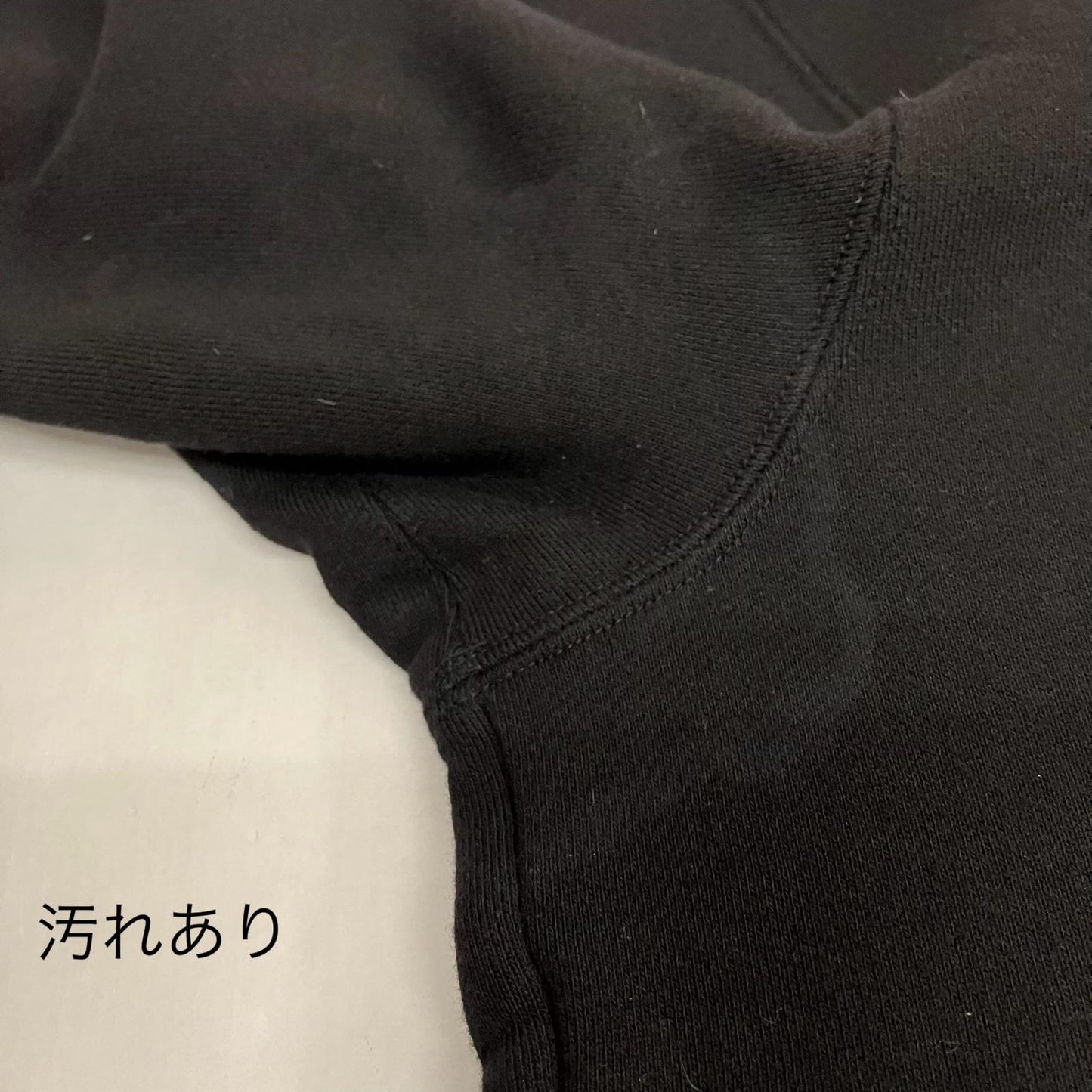 PERS PROJECTS | パースプロジェクト スウェット ブラック サイズ：1【イオン広店】