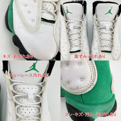 NIKE AIR JORDAN | ナイキ　エアー　ジョーダン AIR JORDAN 13 "LUCKY GREEN" スニーカー DB6537-113 グリーン 26.5cm【イオン広店】