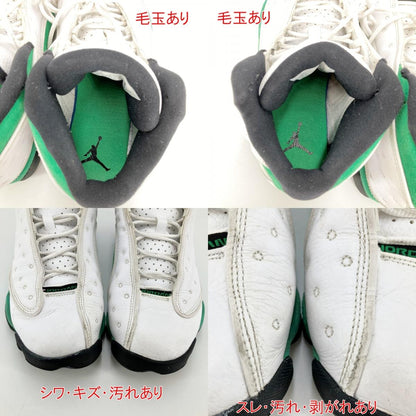 NIKE AIR JORDAN | ナイキ　エアー　ジョーダン AIR JORDAN 13 "LUCKY GREEN" スニーカー DB6537-113 グリーン 26.5cm【イオン広店】