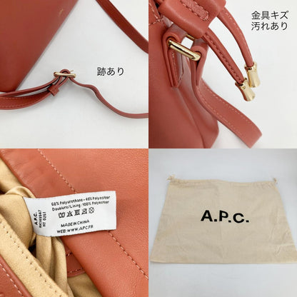 A.P.C | アーペーセー SAC NINON CROSSBODY BAG ショルダーバッグ PUAAT-F61583 オレンジ【イオン広店】