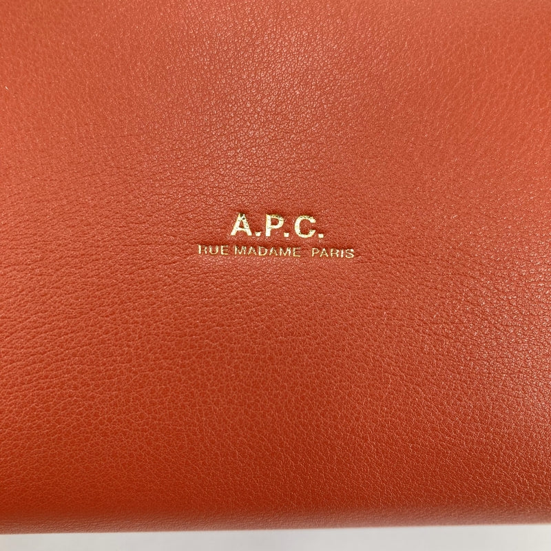 A.P.C | アーペーセー SAC NINON CROSSBODY BAG ショルダーバッグ PUAAT-F61583 オレンジ【イオン広店】