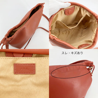 A.P.C | アーペーセー SAC NINON CROSSBODY BAG ショルダーバッグ PUAAT-F61583 オレンジ【イオン広店】