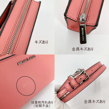 Michael Kors | マイケルコース ショルダーバッグ 35S3S6HC5L ピンク【イオン広店】