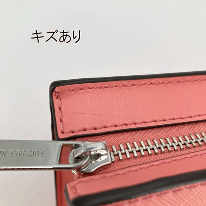 Michael Kors | マイケルコース ショルダーバッグ 35S3S6HC5L ピンク【イオン広店】
