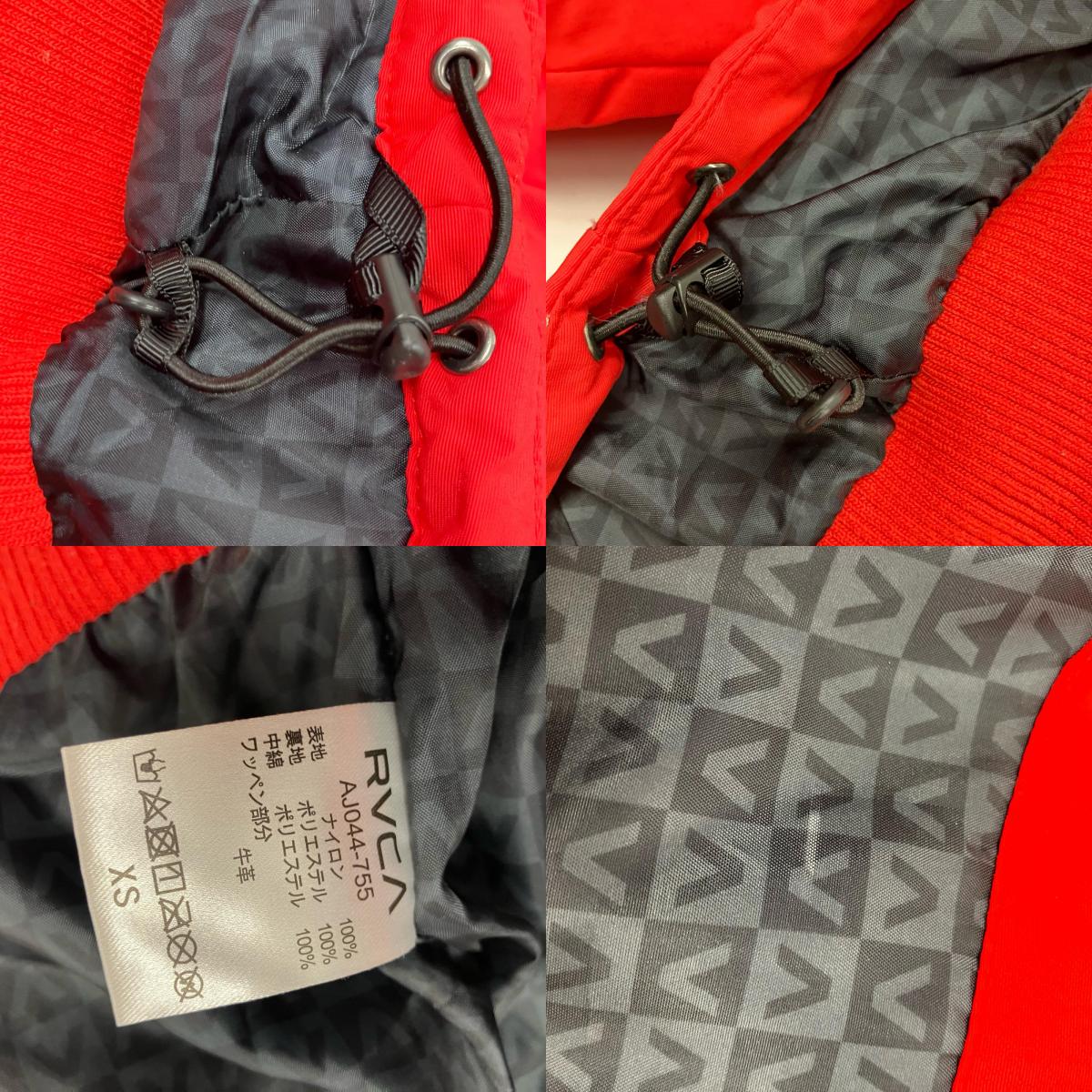 RVCA | ルーカ　アールブイ PUFFA JACKET ダウンジャケット AJ044-755 レッド サイズ：XS【イオン広店】