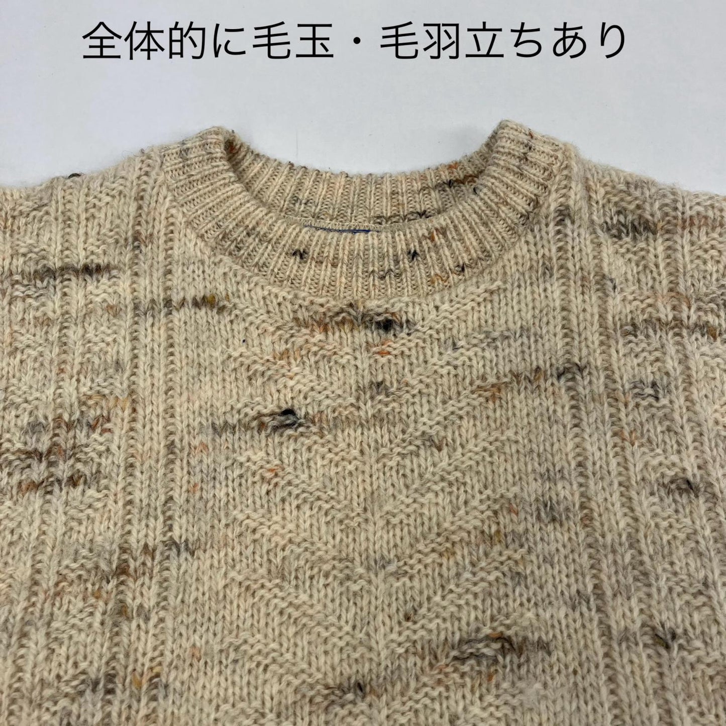 PENDLETON | ペンドルトン セーター ベージュ サイズ：XL【イオン広店】